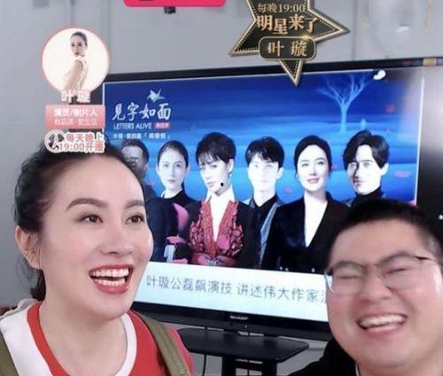 娱乐圈爆料吧,揭秘明星背后的故事与真相